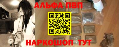 соль ск Изобильный
