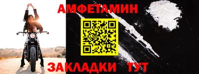 марки nbome Ирбит
