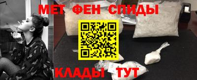 соль ск Изобильный