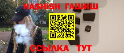 кокаин перу Аргун