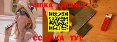 марки nbome Ирбит