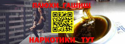 марки nbome Ирбит