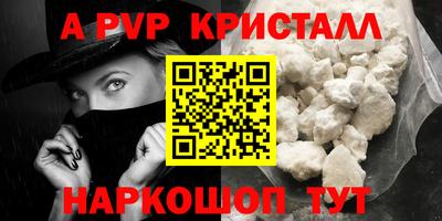 соль ск Изобильный