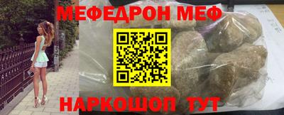 кокаин перу Аргун