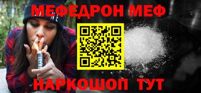 марки nbome Ирбит