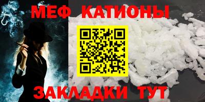 кокаин перу Аргун