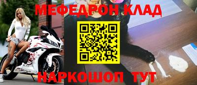 кокаин перу Аргун