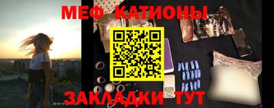 марки nbome Ирбит
