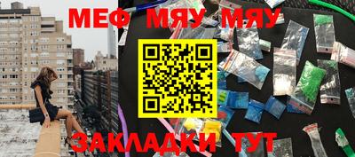 кокаин перу Аргун