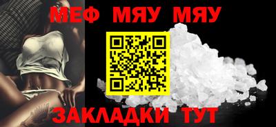 марки nbome Ирбит